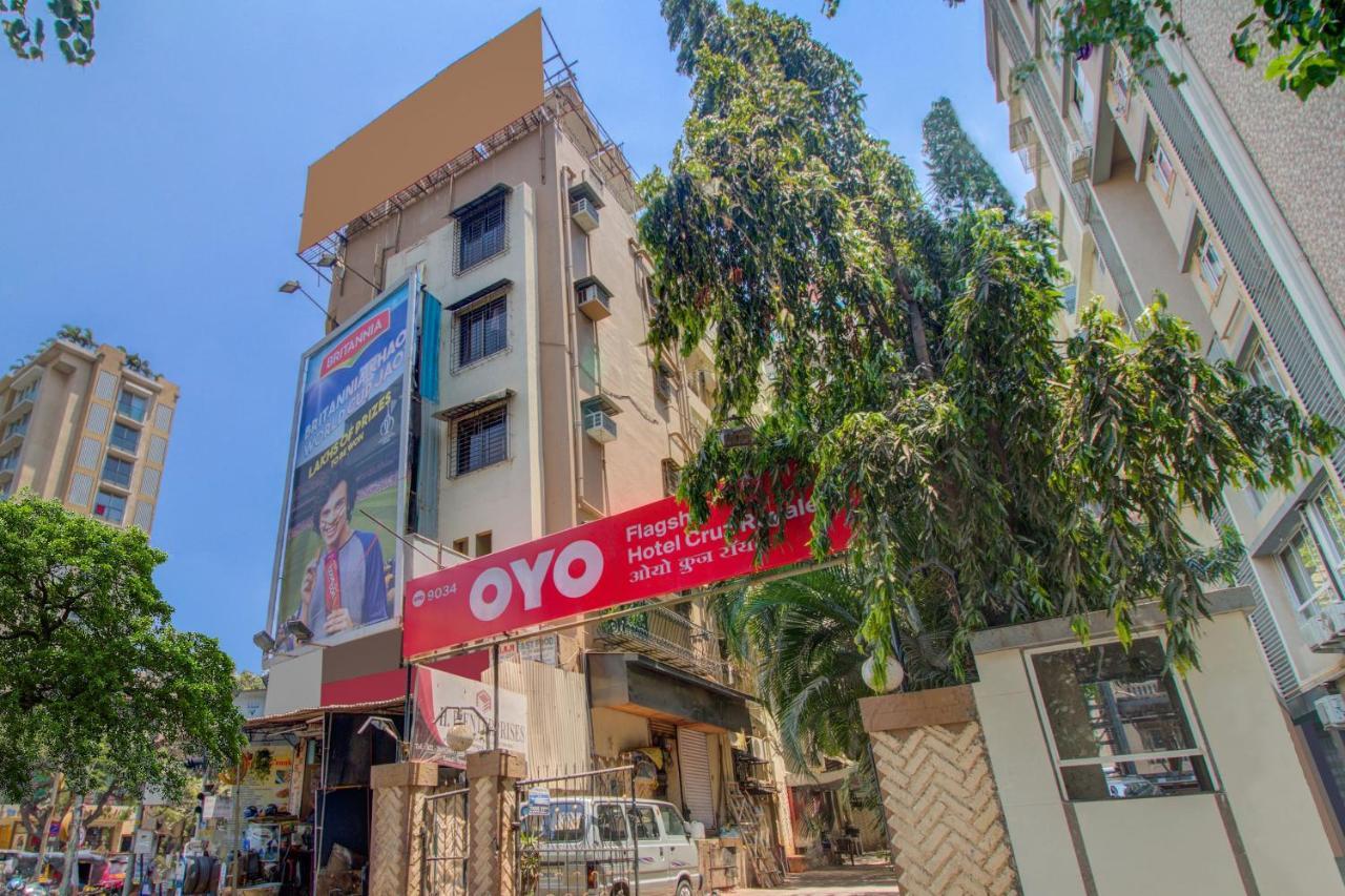 Oyo Flagship 572 Santacruz West Hotel Mumbai Exterior photo